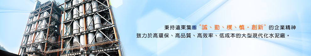 關(guān)於我們